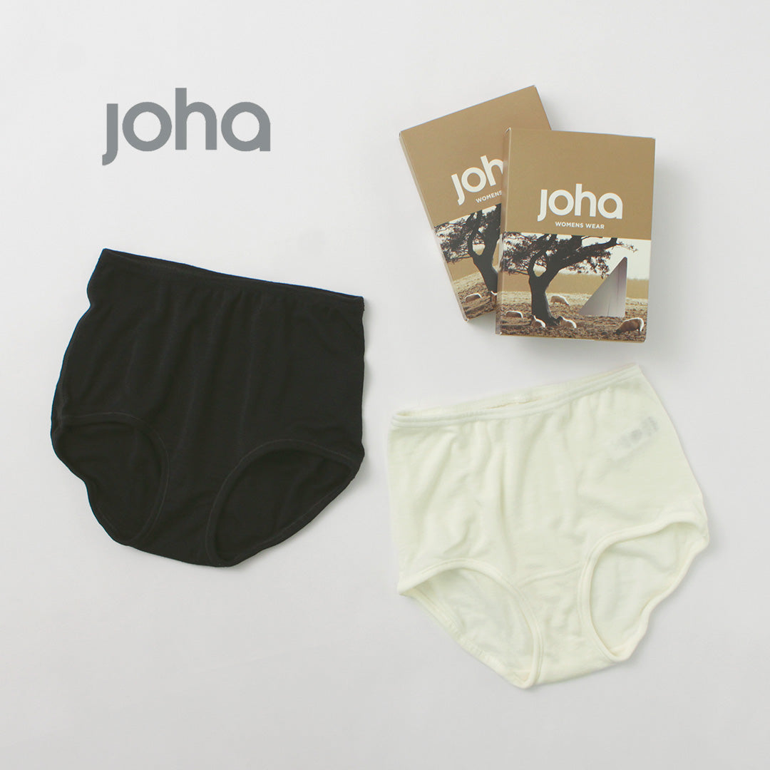 JOHA（ヨハ） MARIE メリノウール ショーツ maxi Briefs / レディース 下着 アンダーウェア インナー パンツ 羊毛 ウール100 マキシブリーフ 天然素材