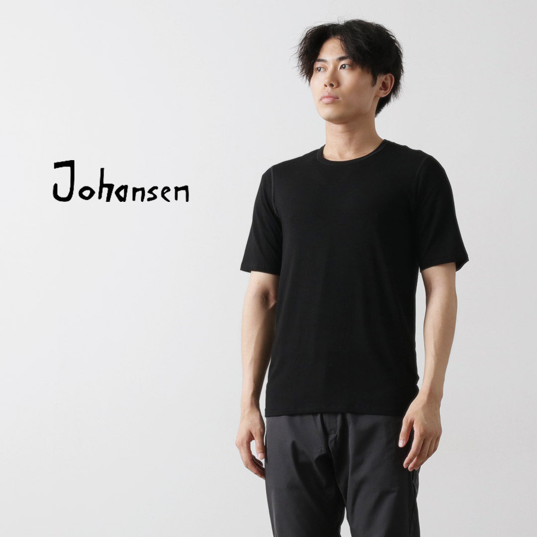 JOHA（ヨハ） オーガニックバンブー ストレッチ Tシャツ / インナーウェア メンズ 半袖 竹 抗菌 消臭 無地 MICHAEL T-SHIRT