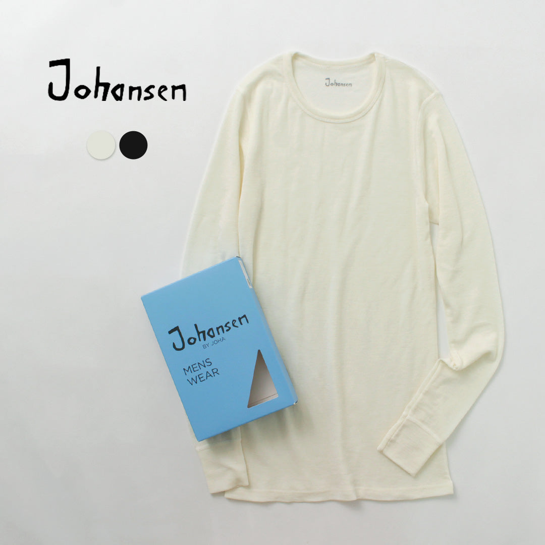 JOHA（ヨハ） 100%メリノウール ロングスリーブTシャツ / メンズ トップス インナー 長袖 クルーネック 無地 CHRISTOPHER BLOUSE