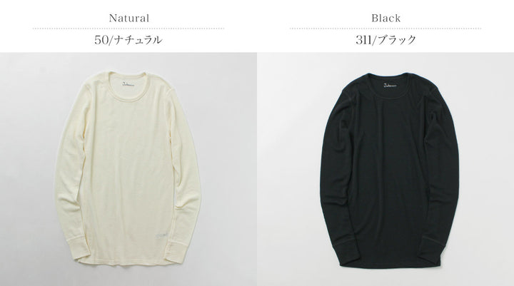 JOHA（ヨハ） 100%メリノウール ロングスリーブTシャツ / メンズ トップス インナー 長袖 クルーネック 無地 CHRISTOPHER  BLOUSE – ROCOCO ONLINE STORE