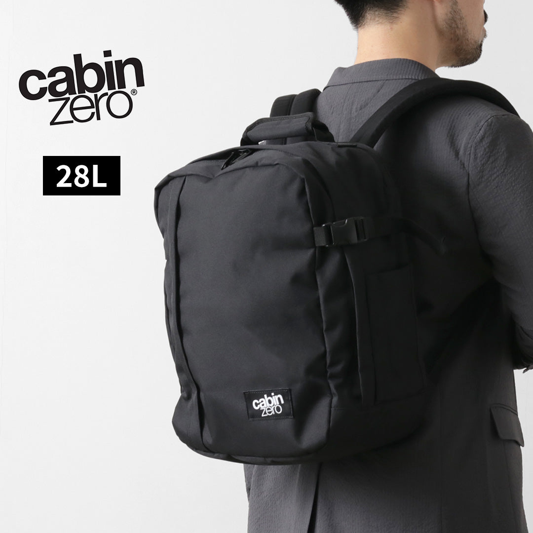 CABIN ZERO（キャビン ゼロ） クラシック テック28L バックパック / メンズ リュック 機内持ち込み 2WAY 耐水 軽量  CLASSIC TECH 28L CZ-331201｜ROCOCO ONLINE STORE