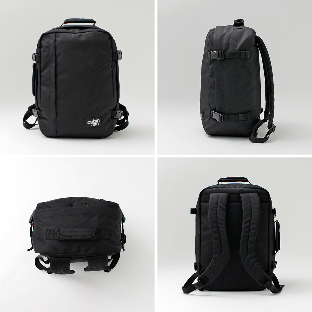 CABIN ZERO（キャビン ゼロ） クラシック 36L バックパック / メンズ リュック 機内持ち込み 2WAY 耐水 軽量 CLASSIC 36L CZ-171201