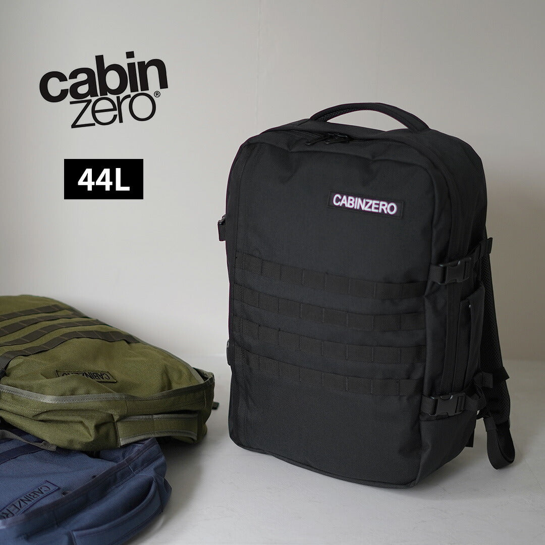 CABIN ZERO（キャビン ゼロ） ミリタリー 44L バックパック / メンズ リュック 機内持ち込み 2WAY 耐水 軽量 MILITARY  44L CZ-091401｜ROCOCO ONLINE STORE