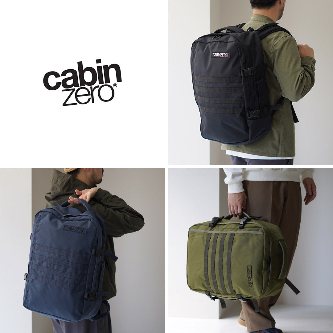 CABIN ZERO（キャビン ゼロ） ミリタリー 44L バックパック / メンズ リュック 機内持ち込み 2WAY 耐水 軽量 MILITARY 44L CZ-091401