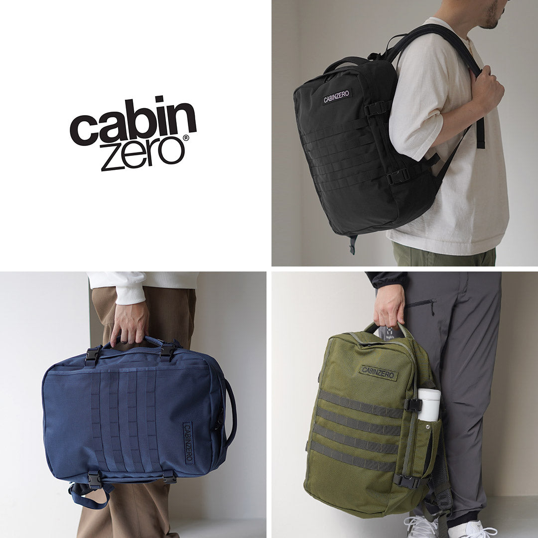 CABIN ZERO（キャビン ゼロ） ミリタリー 36L バックパック / メンズ リュック 機内持ち込み 2WAY 耐水 軽量 MILITARY 36L CZ-181401