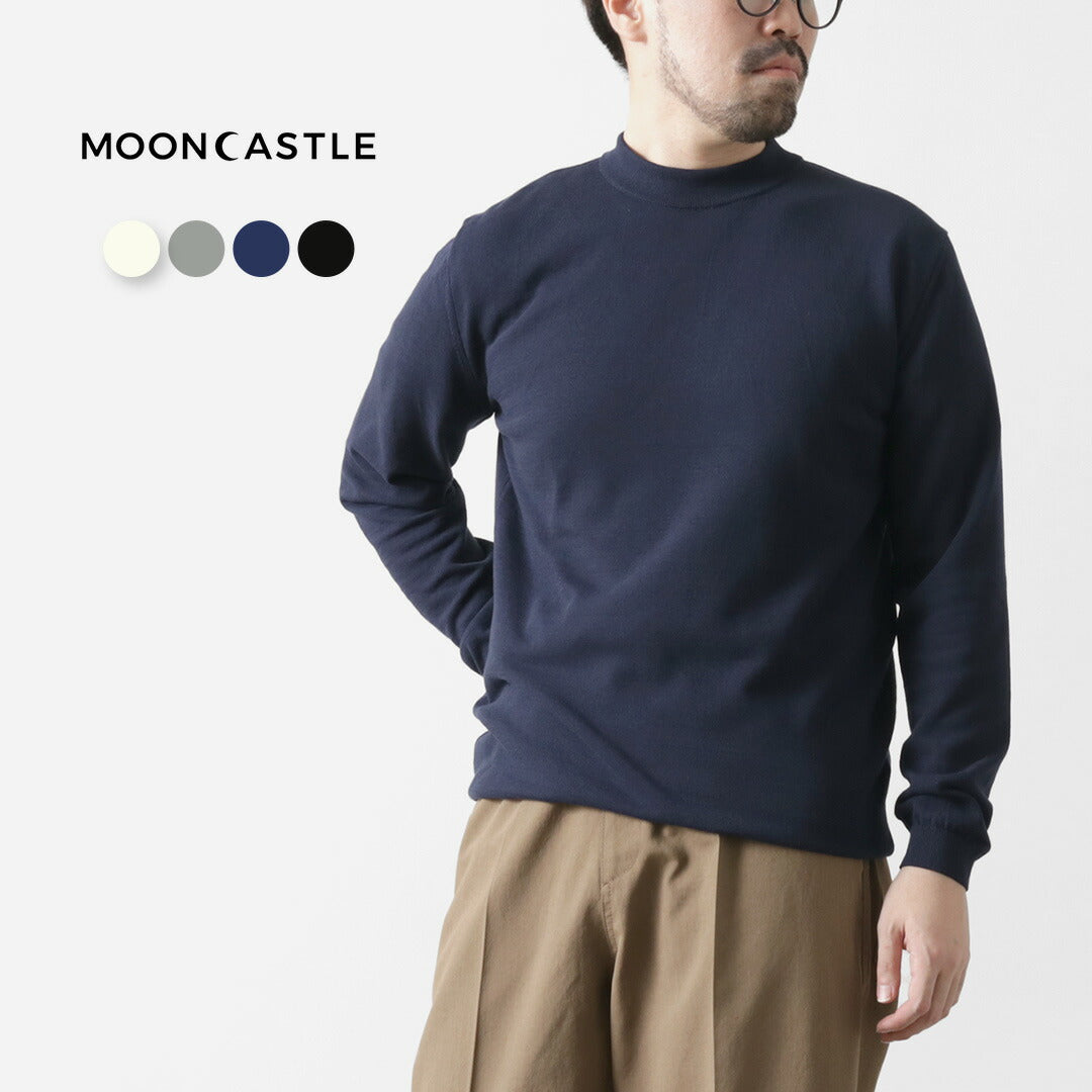 MOONCASTLE（ムーンキャッスル） アイスコットン ロングスリーブ モックネック ニットTシャツ