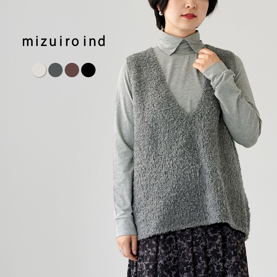 mizuiroind（ミズイロインド）