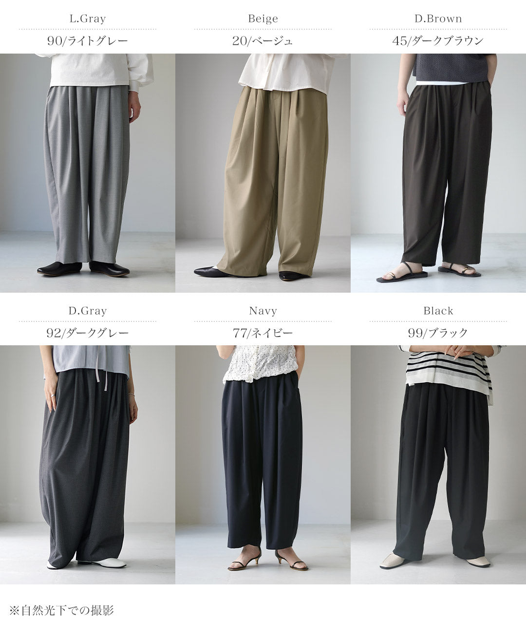 mizuiroind（ミズイロインド）