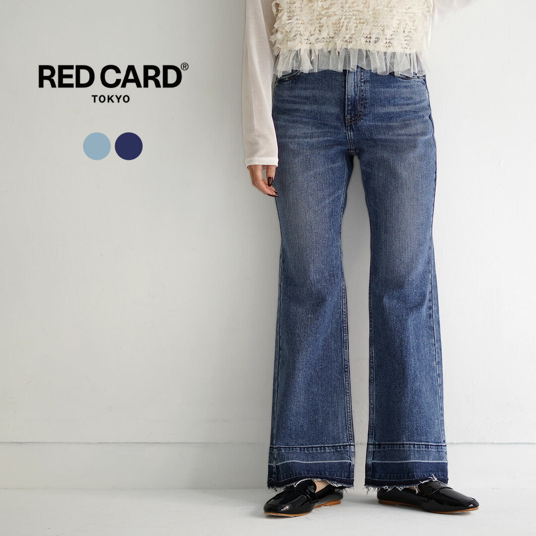 REDCARD（レッドカード）