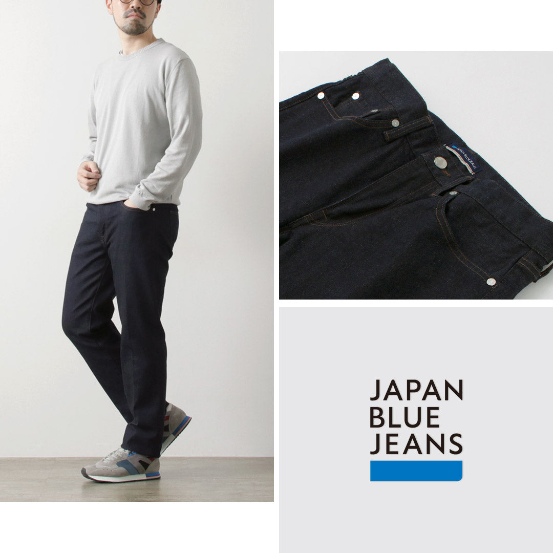 JAPAN BLUE JEANS（ジャパンブルージーンズ） 12oz ストレッチ センタークリース 5Pデニム ワンウォッシュ / メンズ ボトムス パンツ 日本製 CUSTOM FIT Jeans model