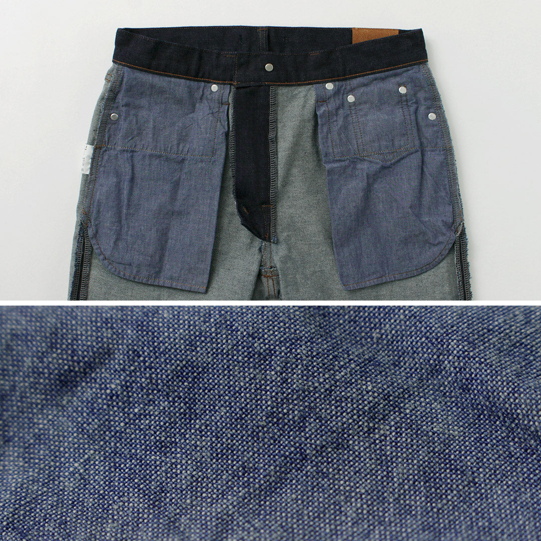 JAPAN BLUE JEANS（ジャパンブルージーンズ） 12oz ストレッチ センタークリース 5Pデニム ワンウォッシュ / メンズ ボトムス パンツ 日本製 CUSTOM FIT Jeans model