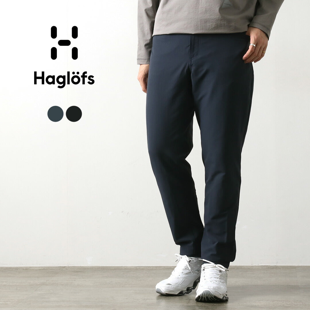 HAGLOFS（ホグロフス）