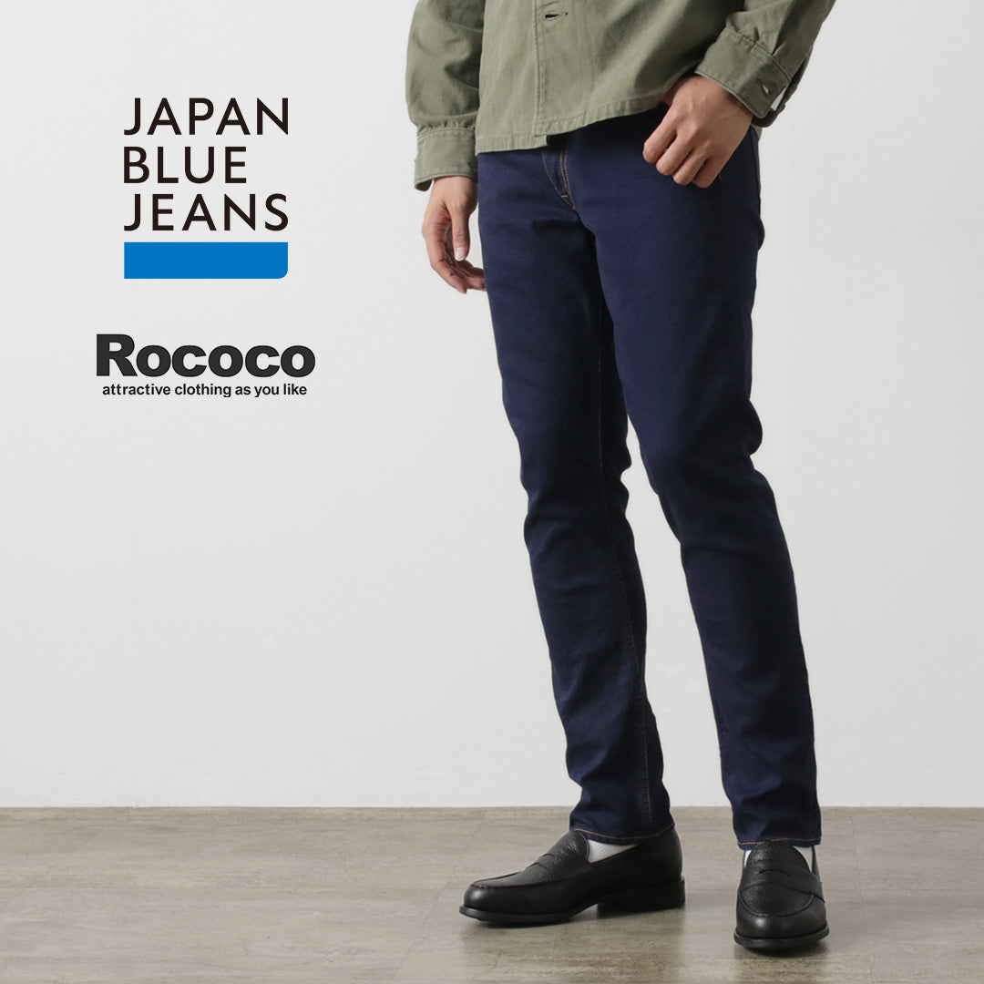 JAPAN BLUE JEANS（ジャパンブルージーンズ） 別注 プレップ 12oz ストレッチデニム スリムテーパード / 日本製 メンズ 岡山  児島｜ROCOCO ONLINE STORE