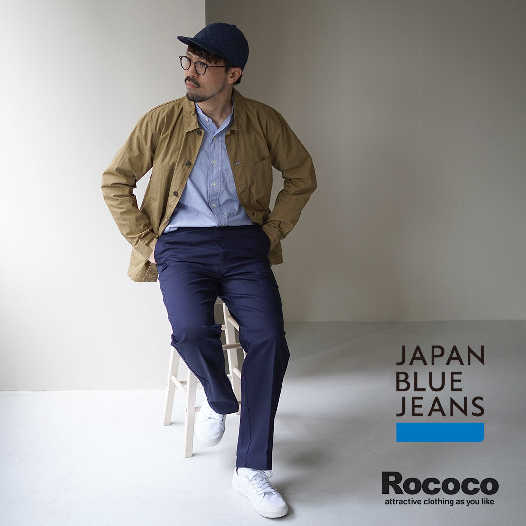 JAPAN BLUE JEANS（ジャパンブルージーンズ） 別注 セミワイドストレート チノ / ロングパンツ ストレッチ 日本製 メンズ Semi-Wide Straight Chinos