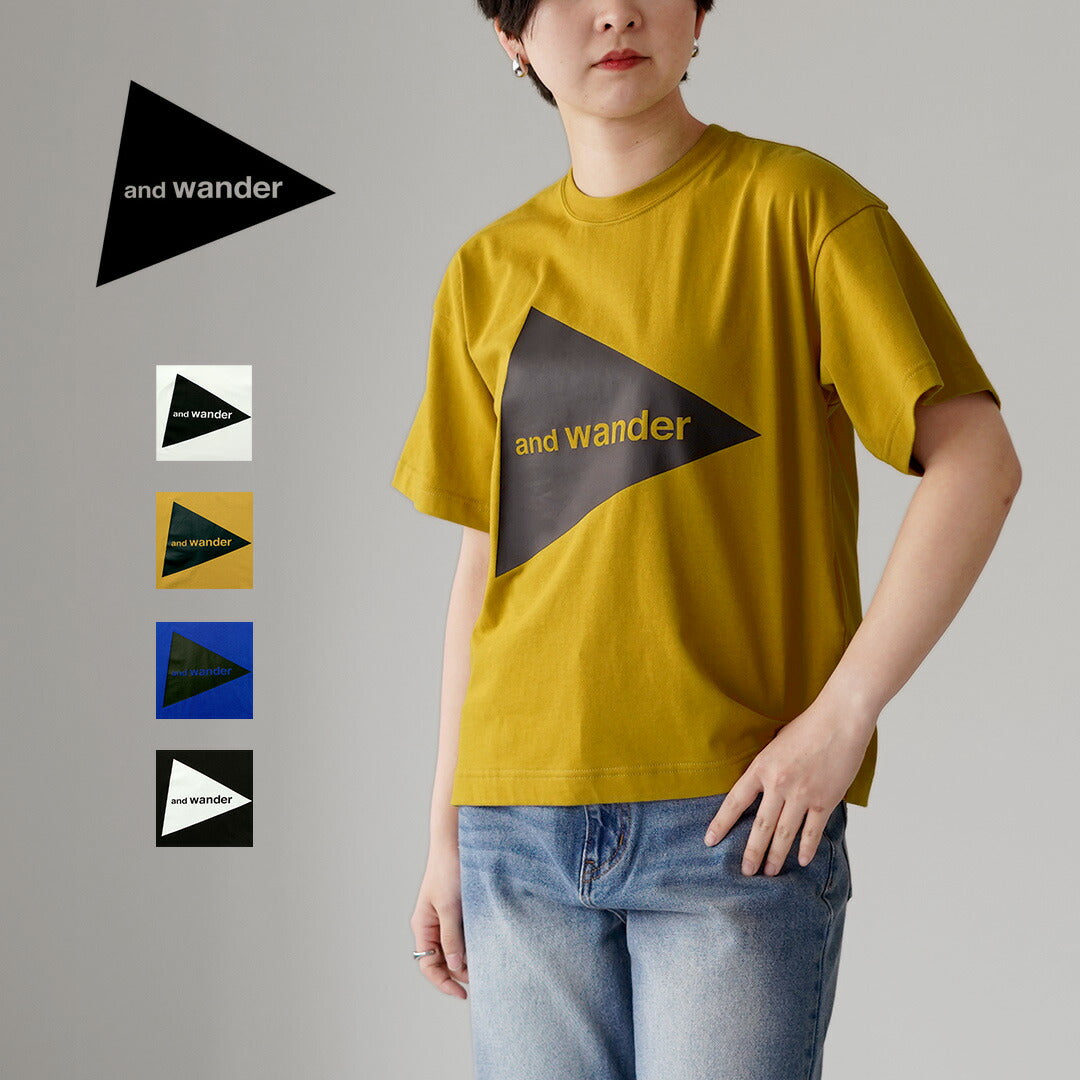 ANDWANDER（アンドワンダー）