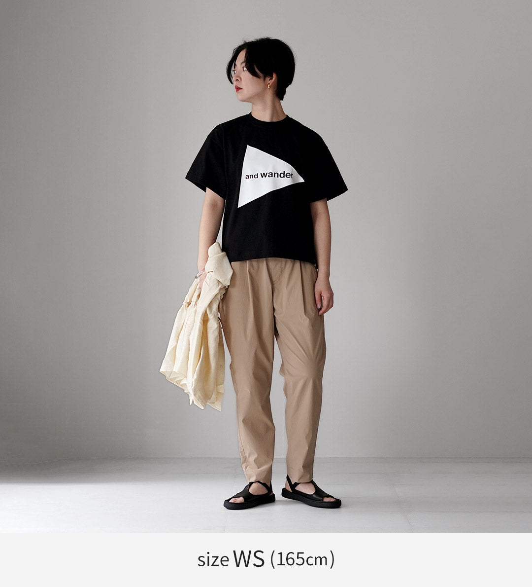 ANDWANDER（アンドワンダー）