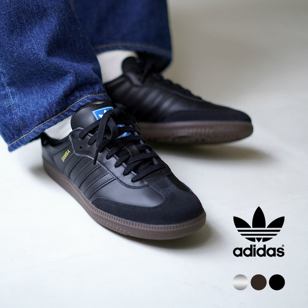 ADIDASORIGINALS（アディダスオリジナルス）