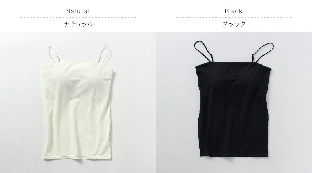 UNDERSONUNDERSON（アンダーソンアンダーソン）