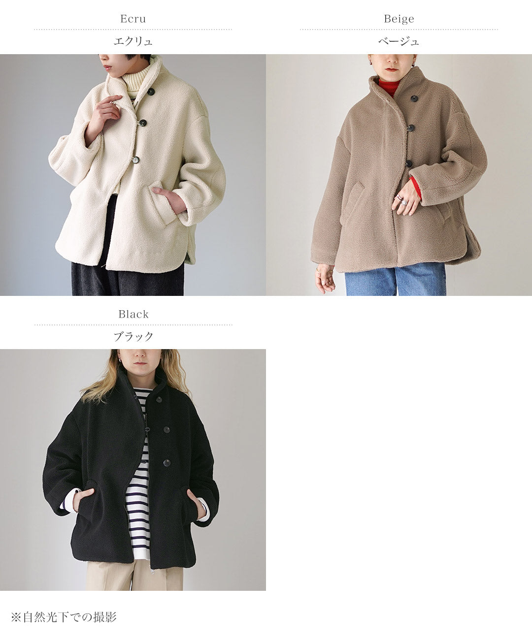 KELEN（ケレン）