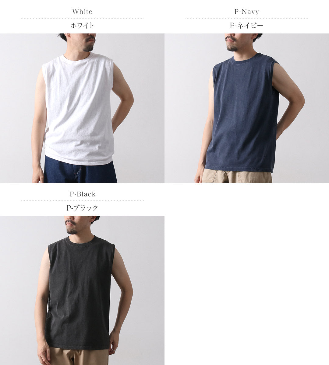 GOODON（グッドオン）