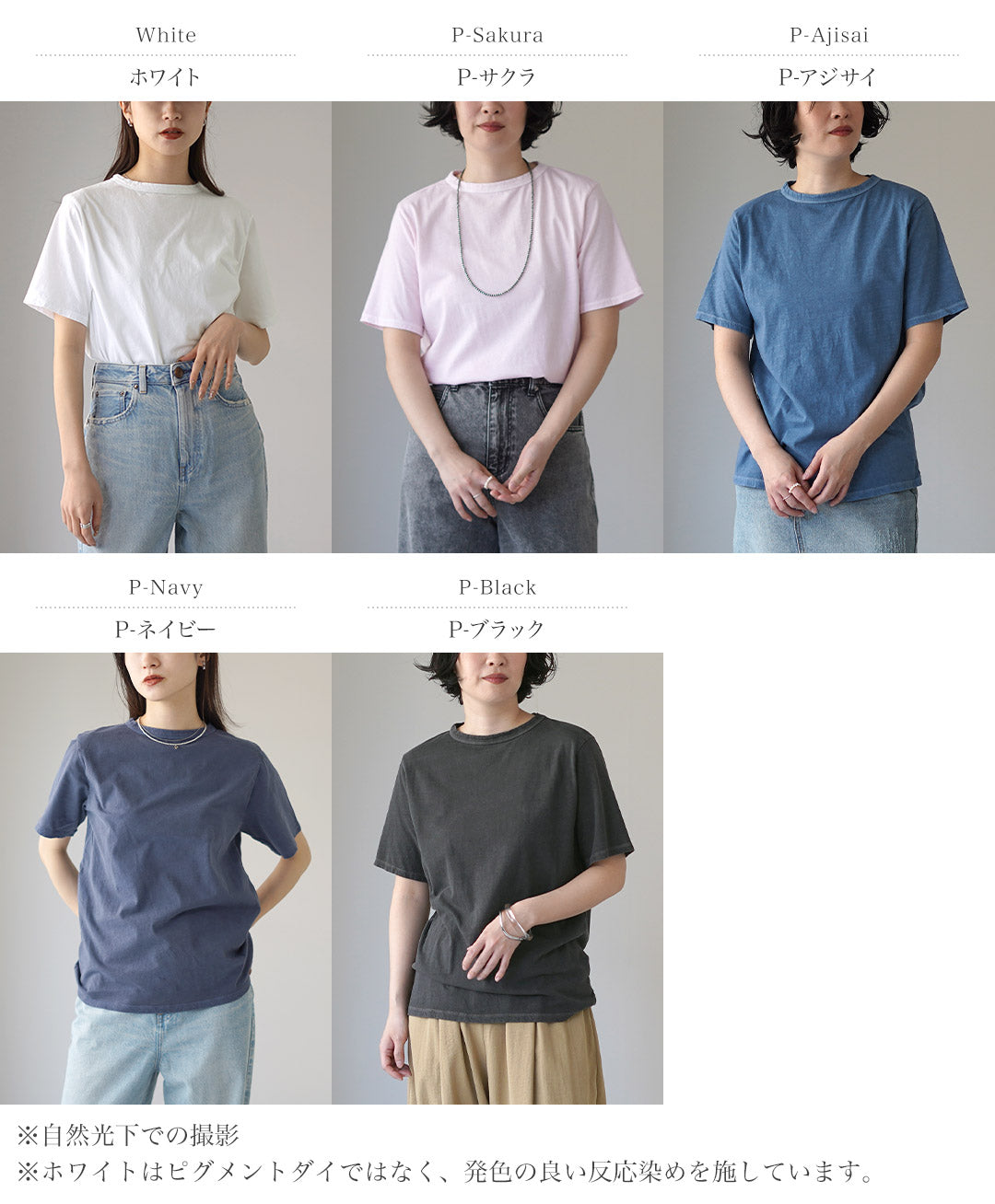 GOODON（グッドオン）