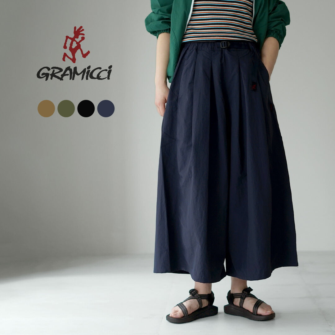 GRAMICCI（グラミチ）