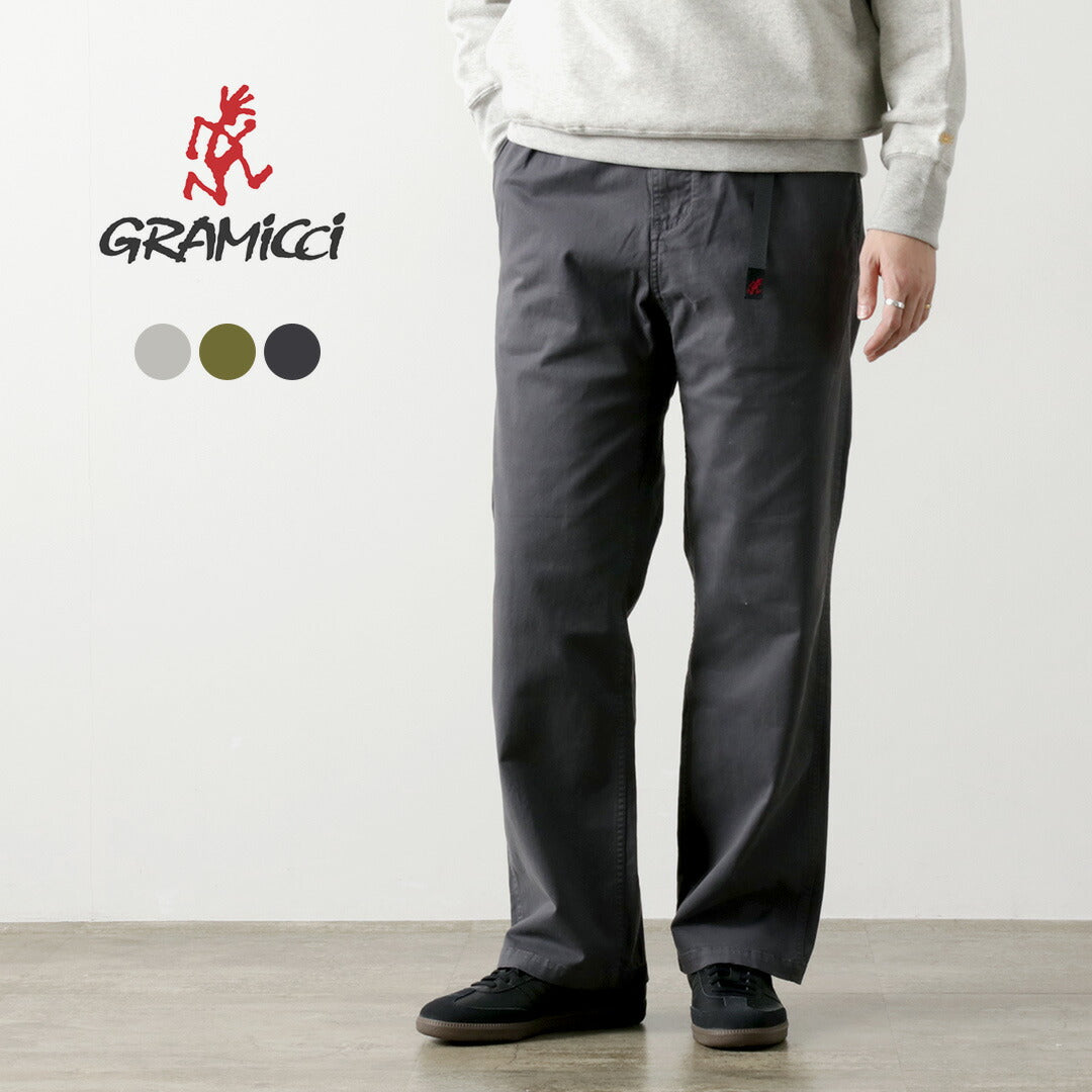 Gramicci（グラミチ）