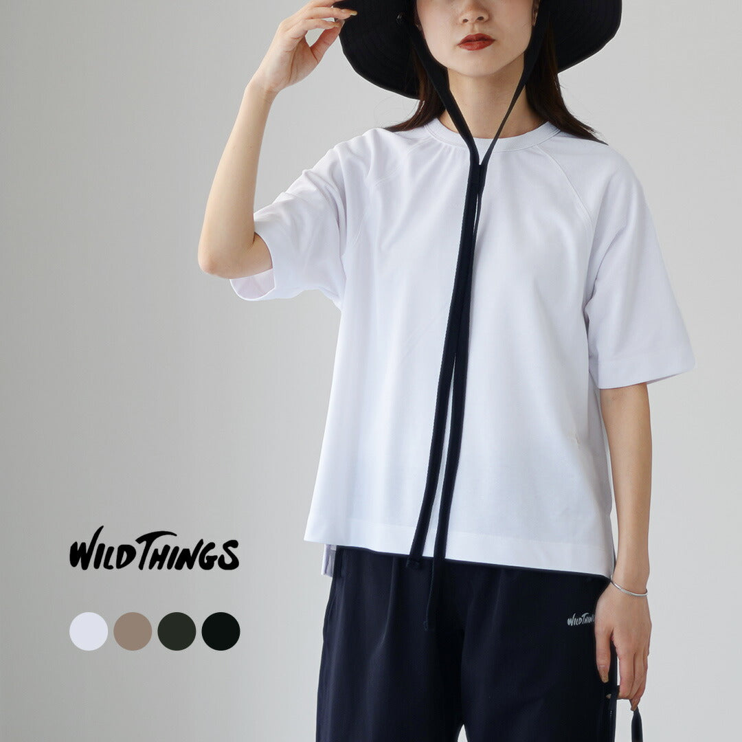 WILDTHINGS（ワイルドシングス）