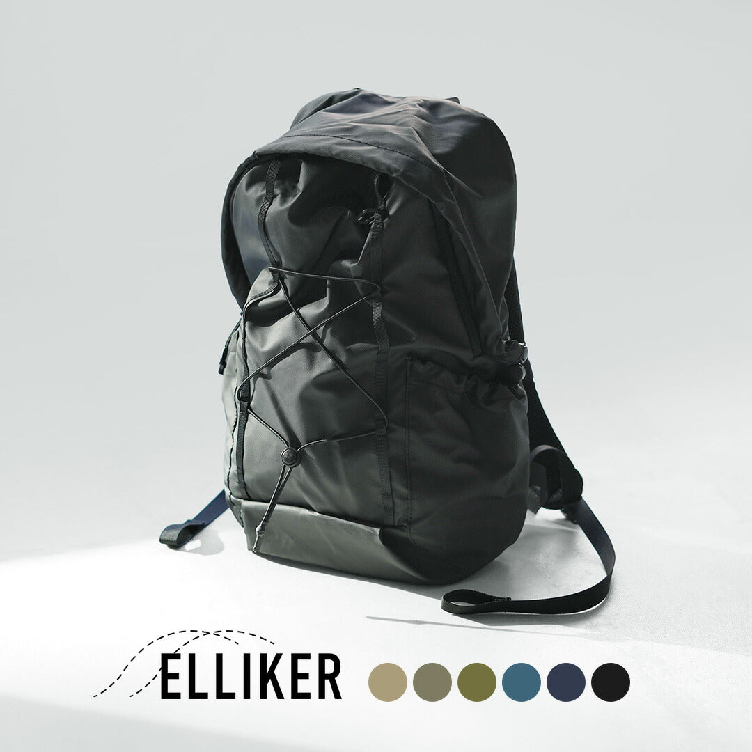 ELLIKER（エリカー） ルン フードジップトップ バックパック 22L