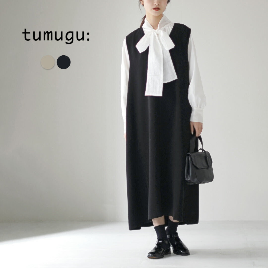 TUMUGU（ツムグ）