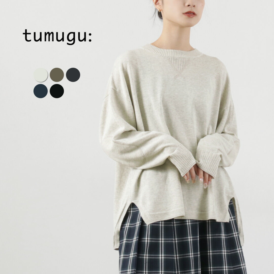 TUMUGU（ツムグ）