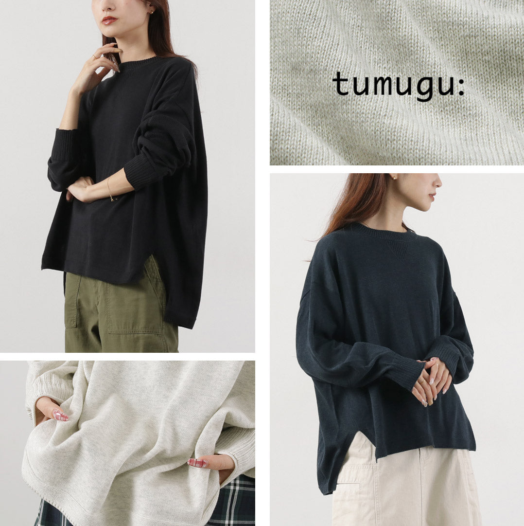 TUMUGU（ツムグ）