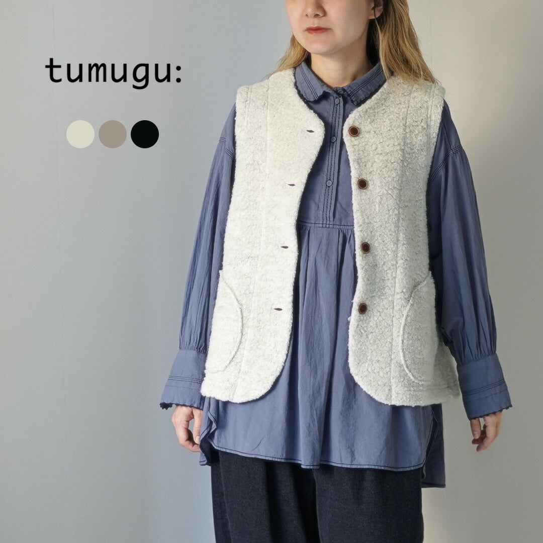 TUMUGU（ツムグ）