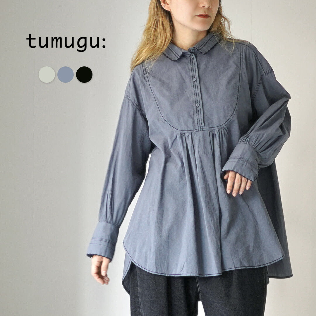 TUMUGU（ツムグ）