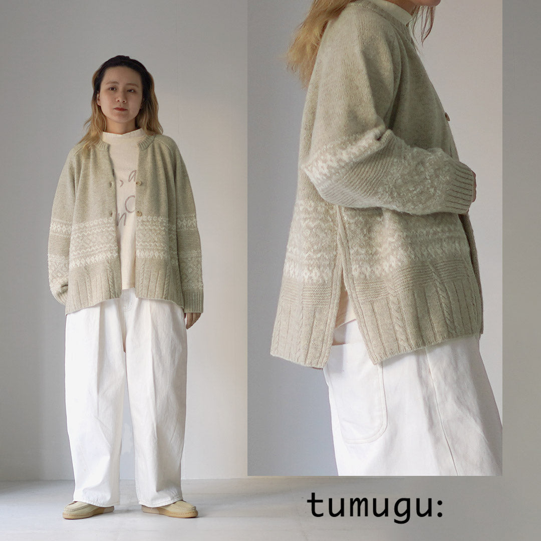 TUMUGU（ツムグ）