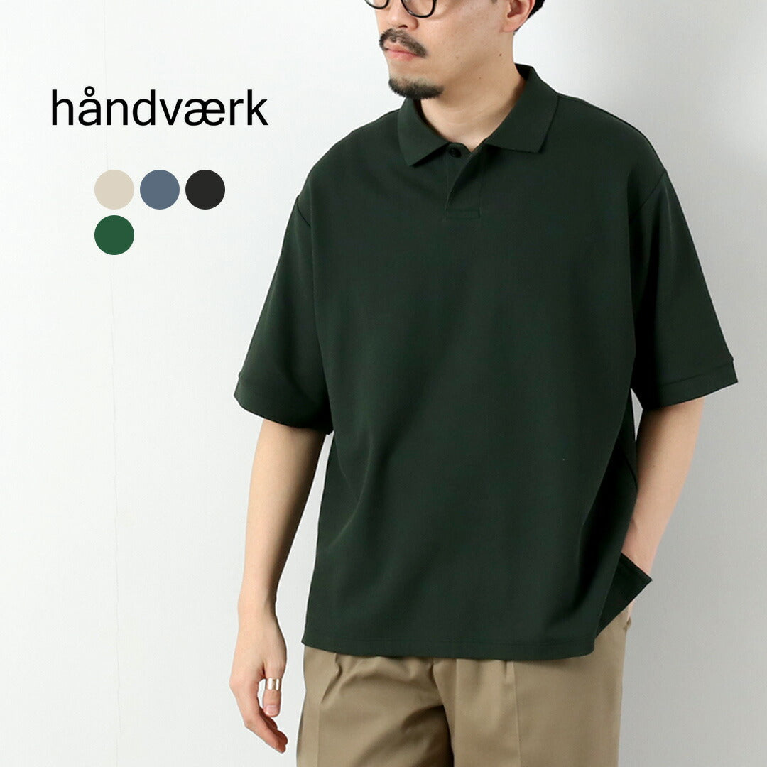 HANDVAERK（ハンドバーク）