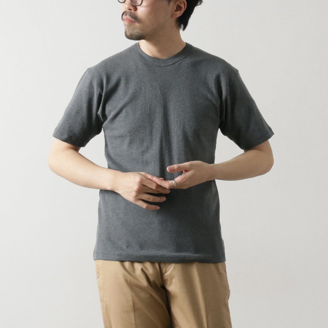 GICIPI（ジチピ）