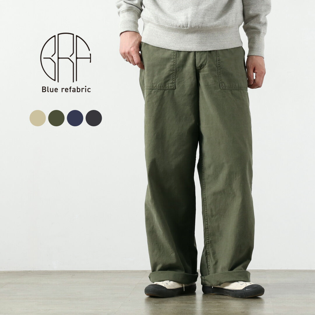 Bluerefabric（ブルーリファブリック）