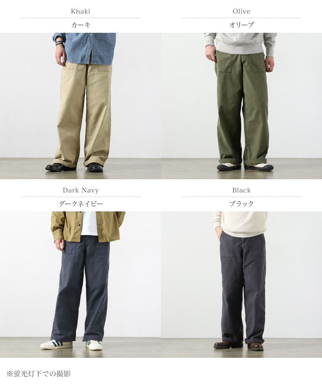 Bluerefabric（ブルーリファブリック）