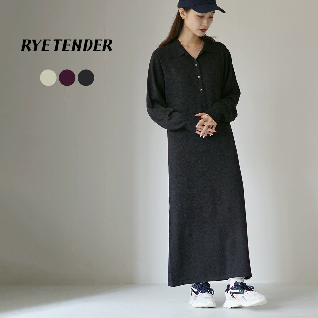 RYE TENDER（ライテンダー） JONES ONE-PIECE ジョーンズ ワンピース / レディース ニットワンピース ロング 長袖 ウール 無地 Aライン