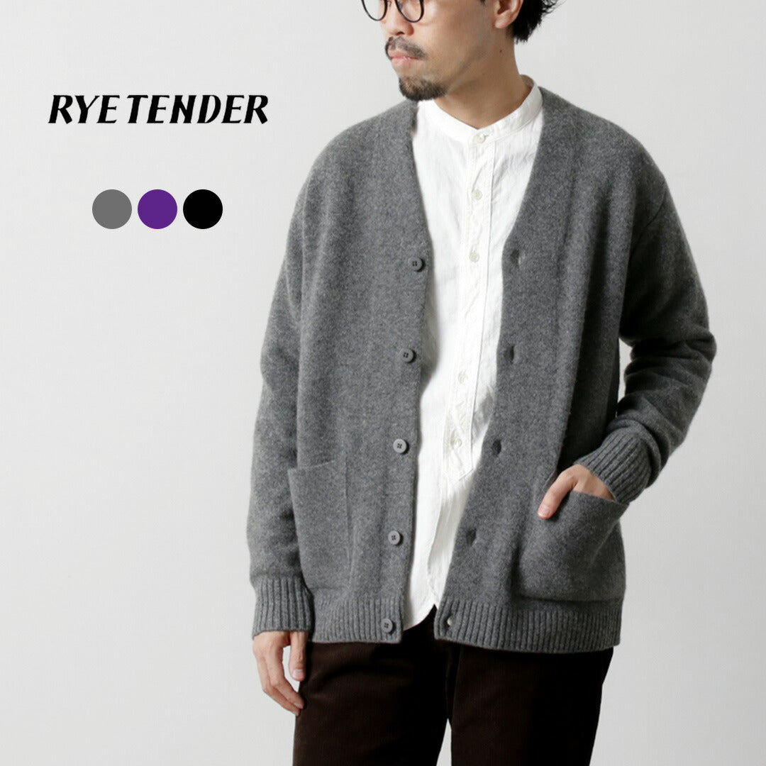 RYETENDER（ライテンダー）