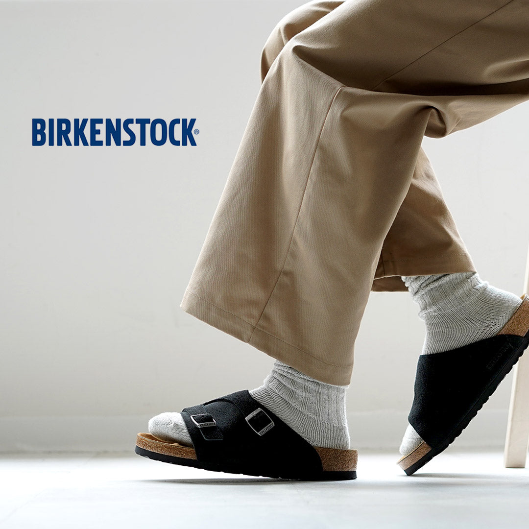BIRKENSTOCK（ビルケンシュトック）