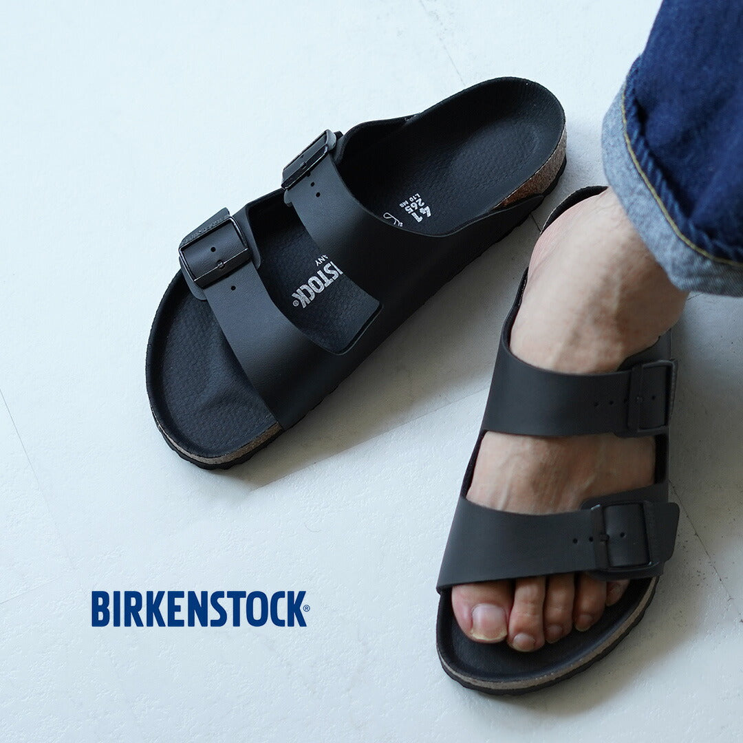 BIRKENSTOCK（ビルケンシュトック）