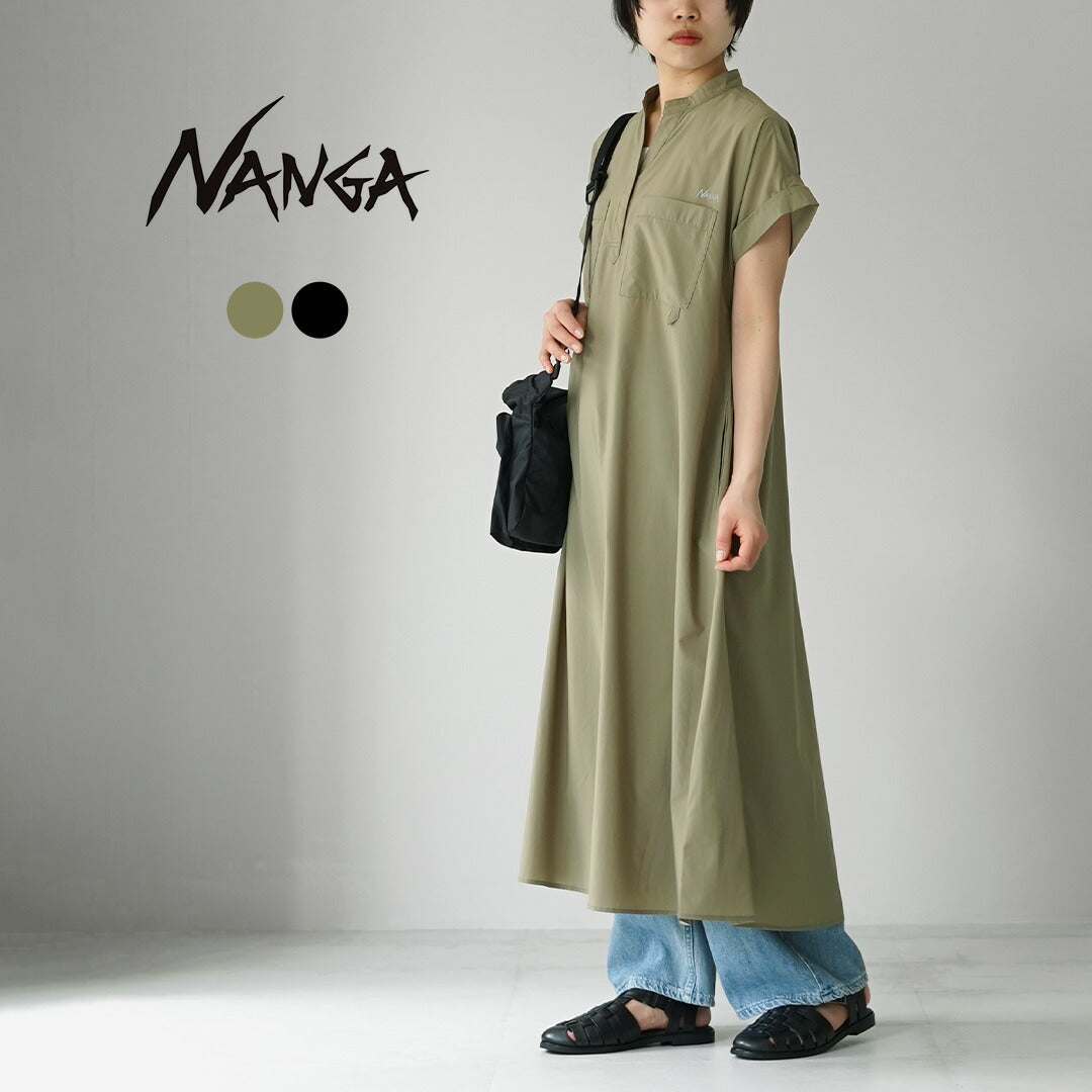 NANGA（ナンガ）