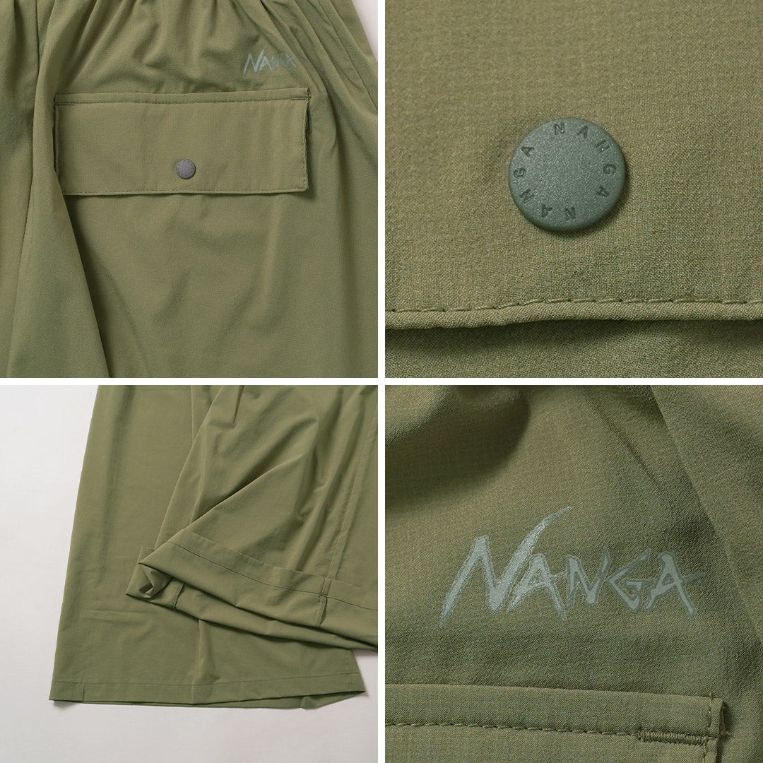 NANGA（ナンガ）