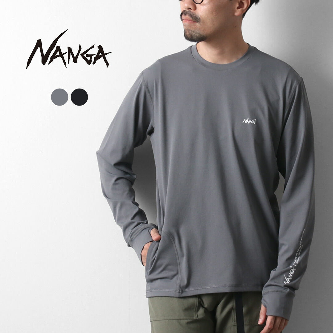 NANGA（ナンガ）