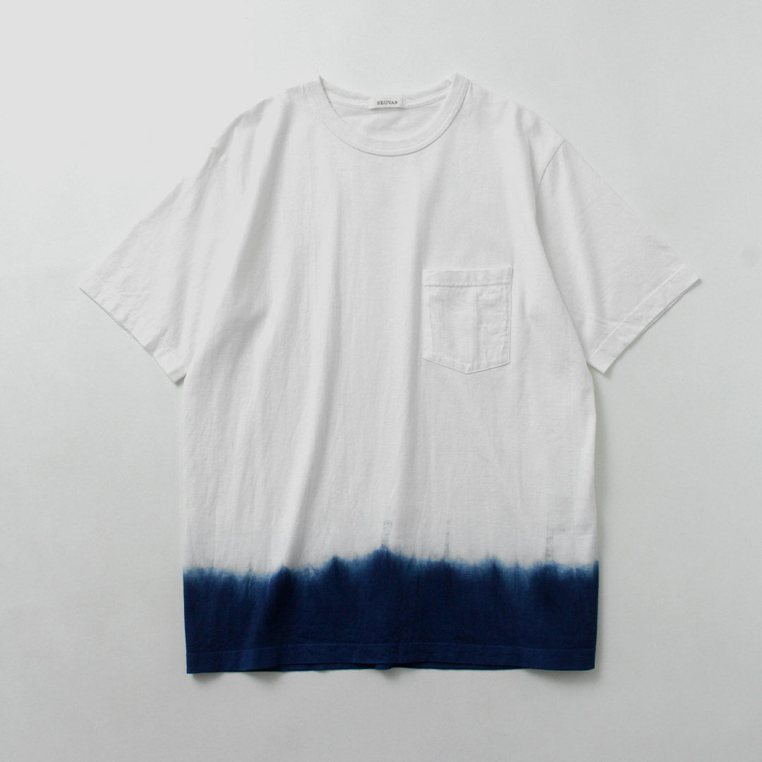 SEUVAS（ソウバス）