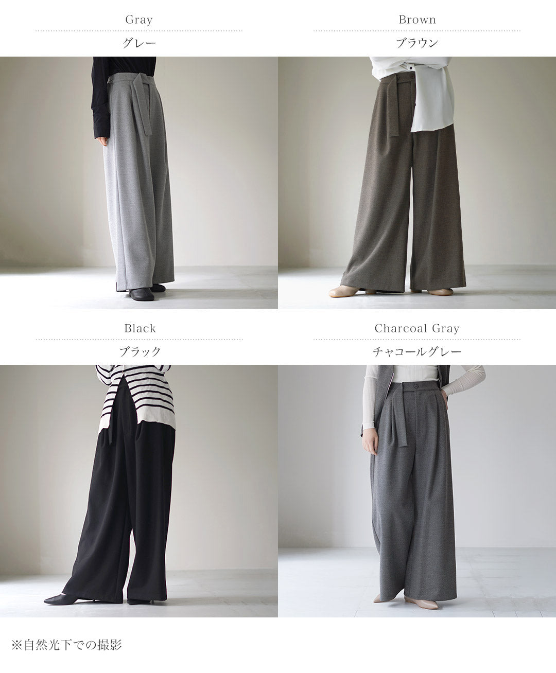 CYANTOKYO（シアントーキョー）