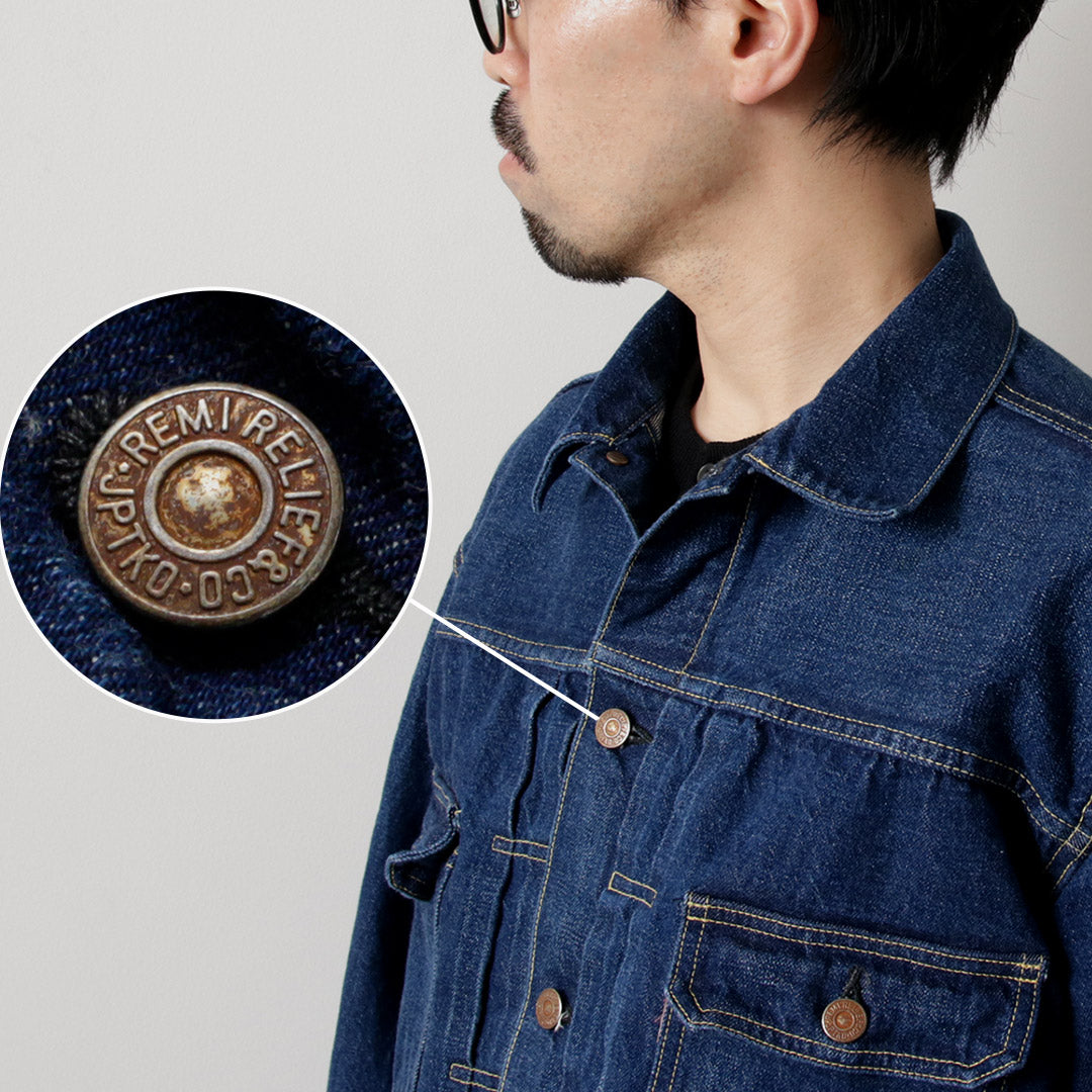 REMI RELIEF（レミレリーフ） 13oz 1954XX 2ndタイプ デニムジャケット ブルー