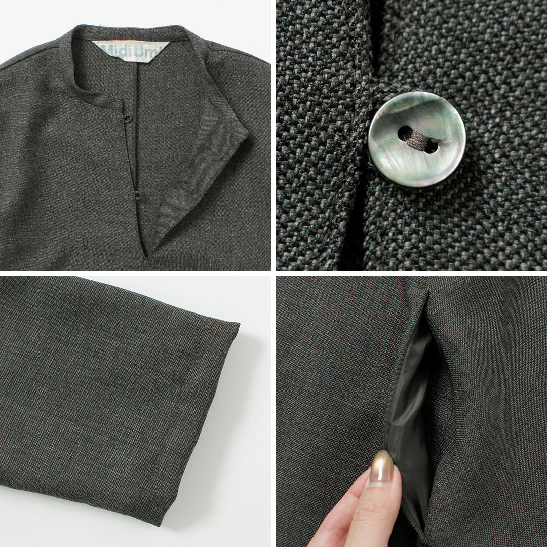 MIDIUMI（ミディウミ）